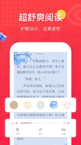 老猫小说