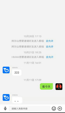 鲸鱼云讯