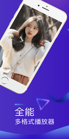 私人情侣影院app