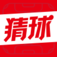 即刻猜球比分